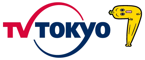 株式会社テレビ東京